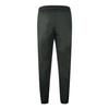 Puma Men's WindCell Padded Training Jogging Bottoms