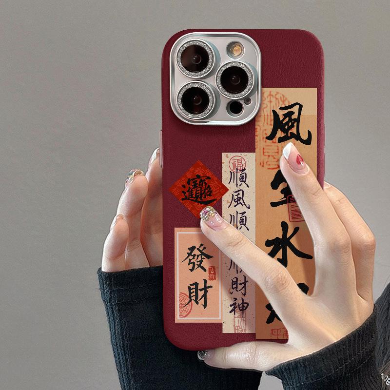 

Подходит для Apple 16pro Новогодний чехол для мобильного телефона 15 Праздничная Эссенция 14 Полное Покрытие Противоударный 13/12 iPhone 16