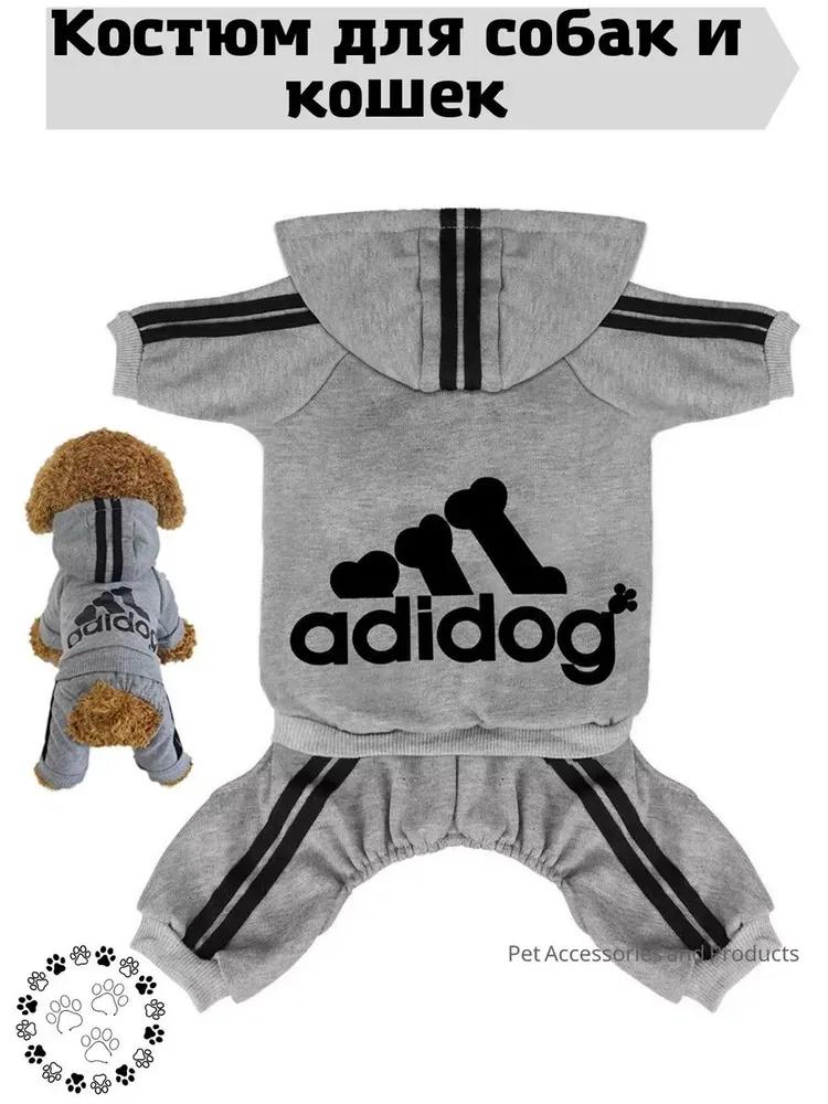 

Одежда для домашних собак Пуговица Четырехлапая Спортивная Уличная Толстовка XXL