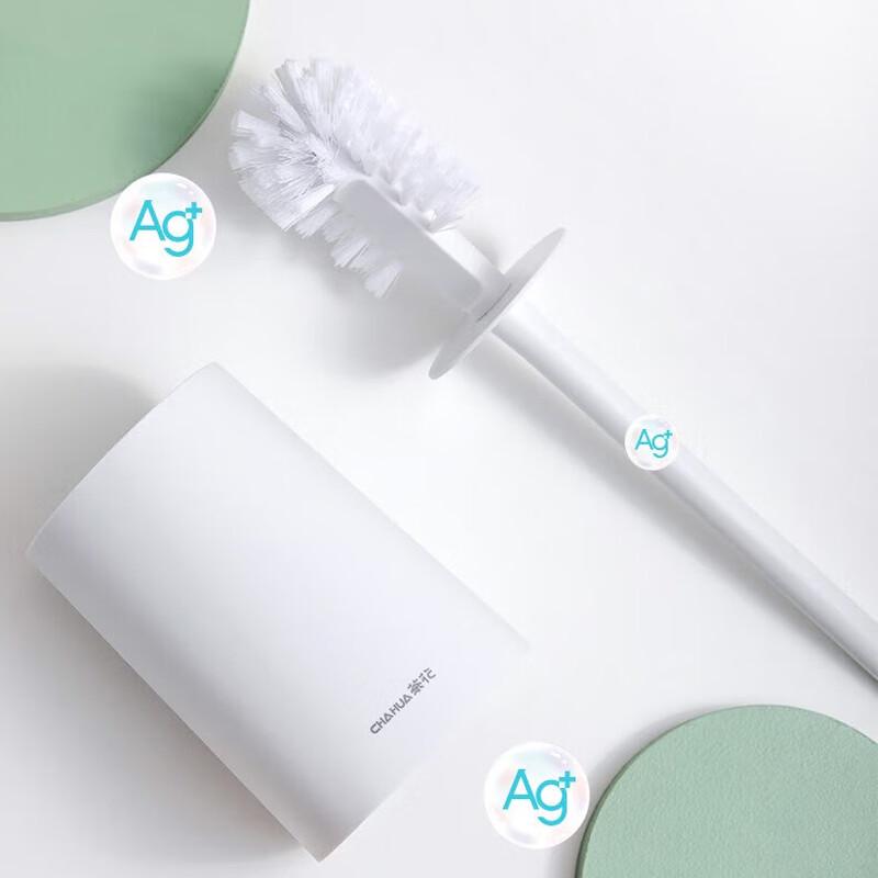 Chahua Antibacterial Toilet Brush Set