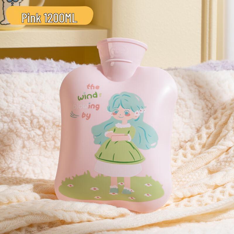 Cartoon Cute Water-Filled Hot Water Bottle