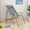 15 Colors Folding Deck Chair Replacement Cover Waterproof Beach Chair Canvas Seat Covers for Courtyard Home Accessories