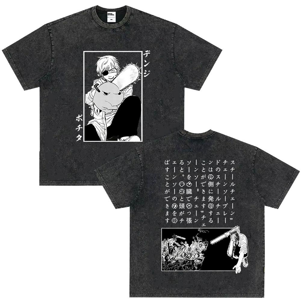 Japanese Anime Chainsaw Man Kobeni Metal Denji Tshirt Vintage Washed Manga Graphic T Shirts Unisex Couples Short Sleeve T Shirt