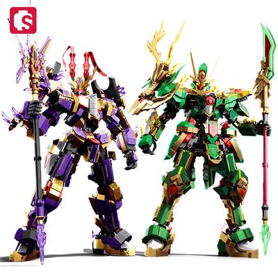 SEMBO BLOCK Mecha Model Creative Robot Building Block MOC Action Roles Mecha Ornament Kids Toys for Children Christmas Gifts