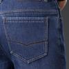 Jeep Men's Fleece-Lined Straight Fit Jeans