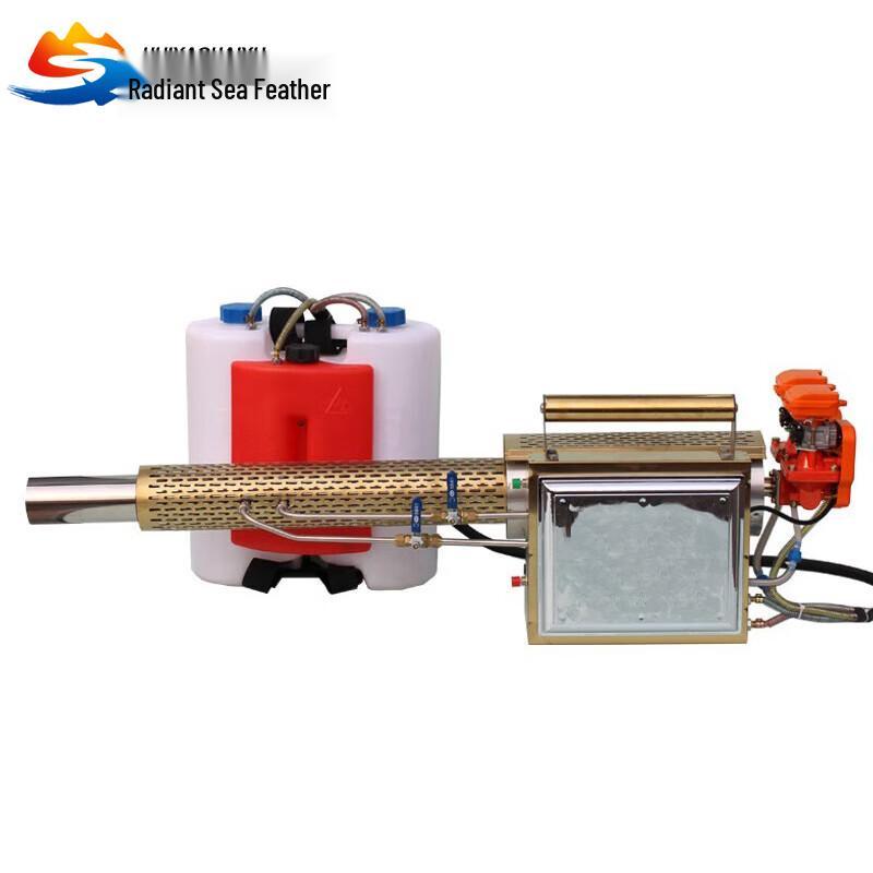 Huiyao Haiyu Disinfection Smoke Sprayer