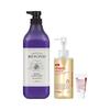 Body Defense Shower 1L + Medi-Peel Collagen Cleansing Oil 2.0 200ml + 15ml Set