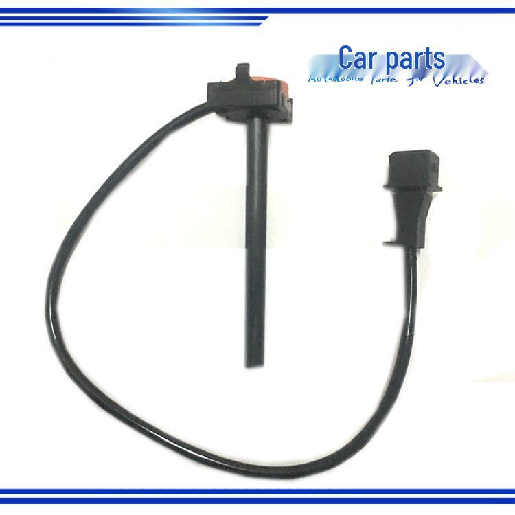 Auman GTL H4 Water Level Sensor Alarm, Models H4130620000A0 & H4130620001A0