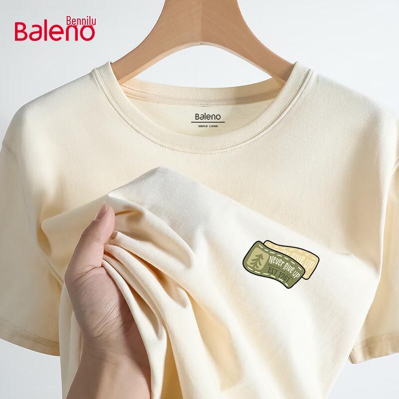 Baleno Men s Summer Loose Fit Printed Crew Neck Pure Cotton T-Shirt 2XL