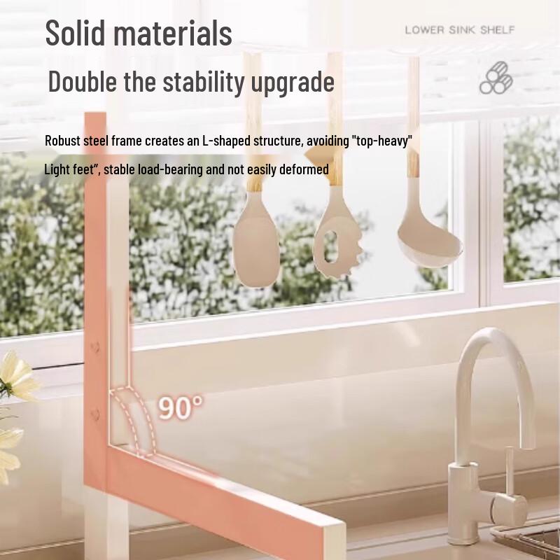 White 76cm Double-Layer Stainless Steel Over-Sink Dish Drying Rack