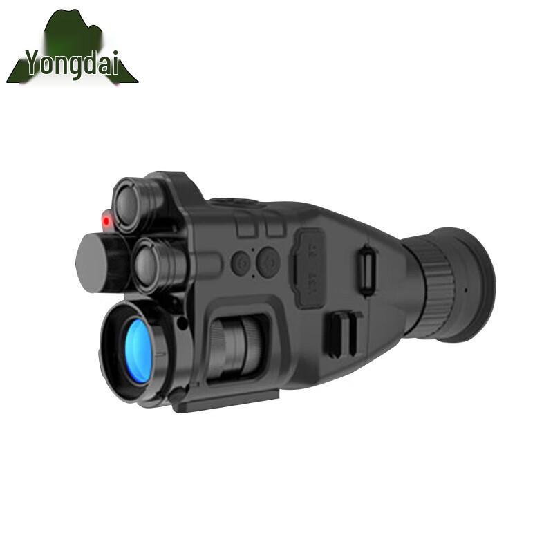 Yongdai HD Dual IR Thermal Night Vision Monocular Scope
