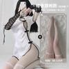 Domila Sexy Underwear Passion Suit Pajamas Women's Clothes Wholesale Sexy Cheongsam Uniform Free of Temptation Qqny