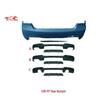 BMW 3 Series E90 2005-2012 MT Sport Front/Rear Bumpers, Grille, Side Skirts, Fog Lights