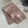 ins Korean solid color scarf women's winter wool student white scarf South Korea's new knitted label warm men