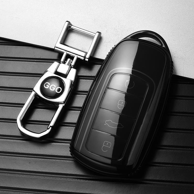 2025 Chery Tiggo 8/Arrizo 8/Tiggo 5x Full Coverage Soft Key Case