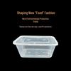 Deshangyuan 1000ml Rectangular Disposable Microwavable Food Containers - 300 Sets