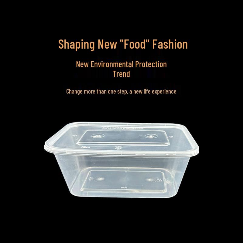 Deshangyuan 1000ml Rectangular Disposable Microwavable Food Containers - 300 Sets