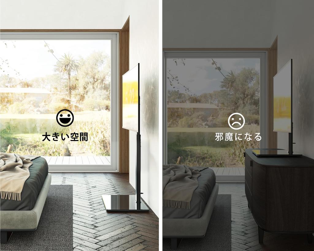 FITUEYES TV Compatible with Wall Mounted TV Height Rack Black Stand, 32-60 inches, Stand, Adjustable, Rotatable,