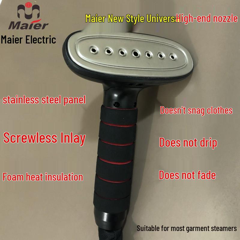 

Maier JIFFY Garment Steamer Accessories: Stainless Steel Nozzle with Handle - Complete Set with Free Shipping