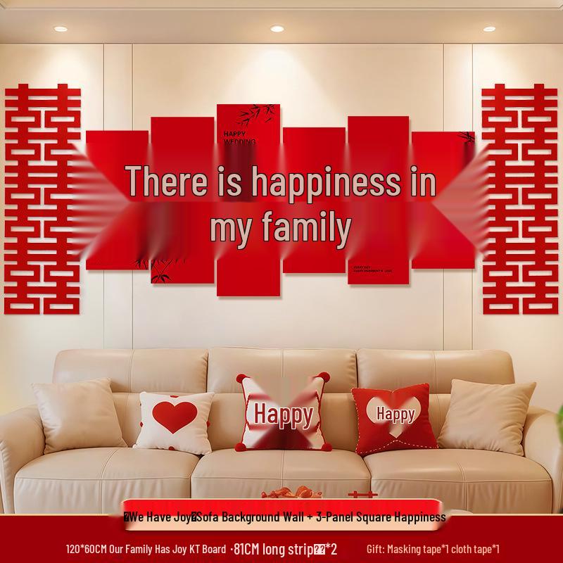 Bröllops vardagsrumsdekor: Bakgrundsvägg och soffgrupp med dubbel lycka