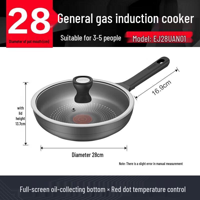 Supor Italian Style 28cm Light Cast Aluminum Non-stick Frying Pan