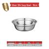 Gold-Plated 304 Stainless Steel Flat Bottom Food-Grade Bowl - Ideal for Soup or Rice, Household Use, Thickened Design, Small Size.
