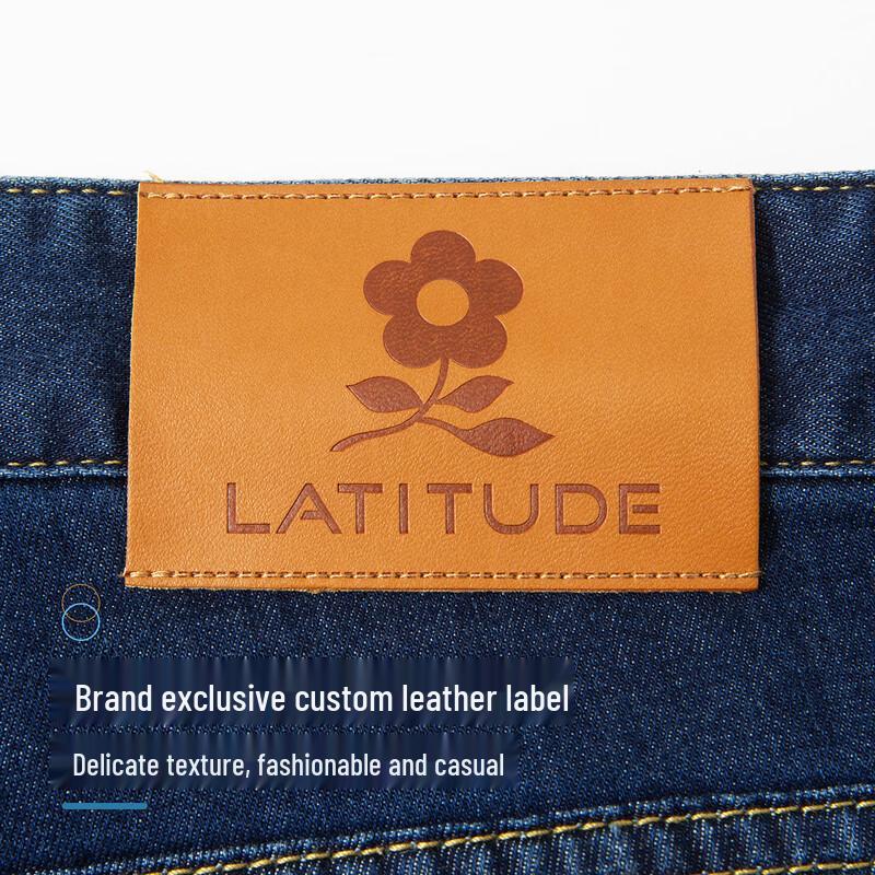 MONTAGUT Men's Tencel Soft Straight-Leg Business Jeans