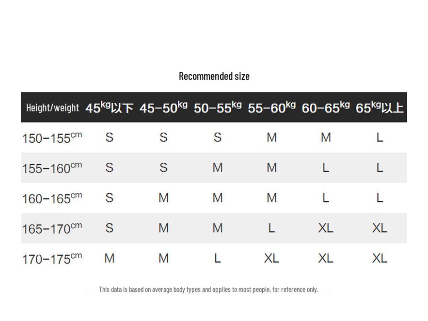 Peacebird Women's Color-block Knit Wide-Leg Pants