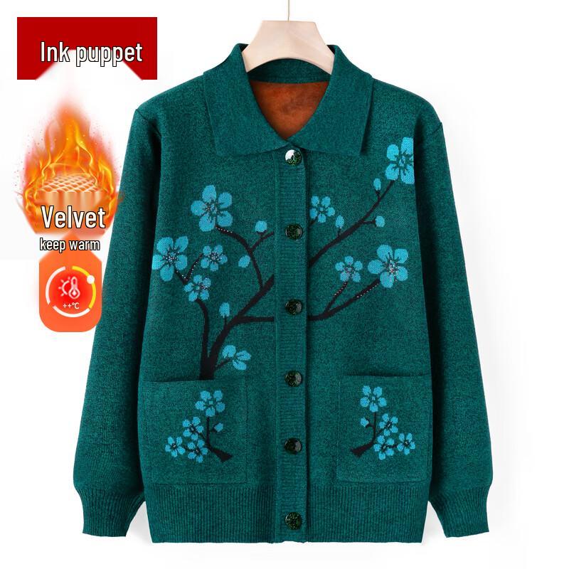 Women s Warm Plush-Lined Knitted Cardigan 3XL