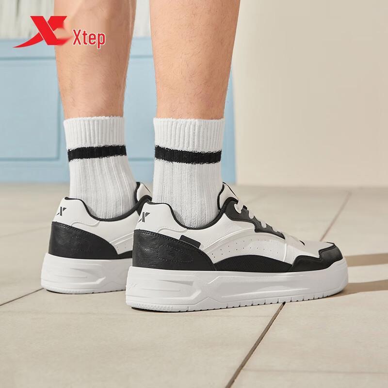 Xtep Men's Low-Top Casual Skate Shoes