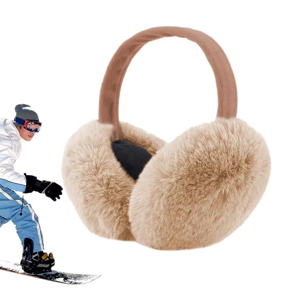 Women's Ear Muffs Fluffy Foldable Ear Warmers Removable Ear Protection Soft And Warm Ear Covers For Men Women And Kids