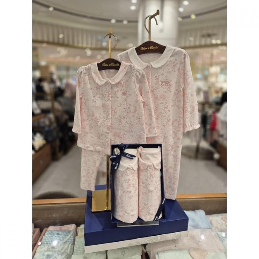 

Show Chocola Gl Etwal Romper + Underwear Set tnorqx422pSet Pink/75