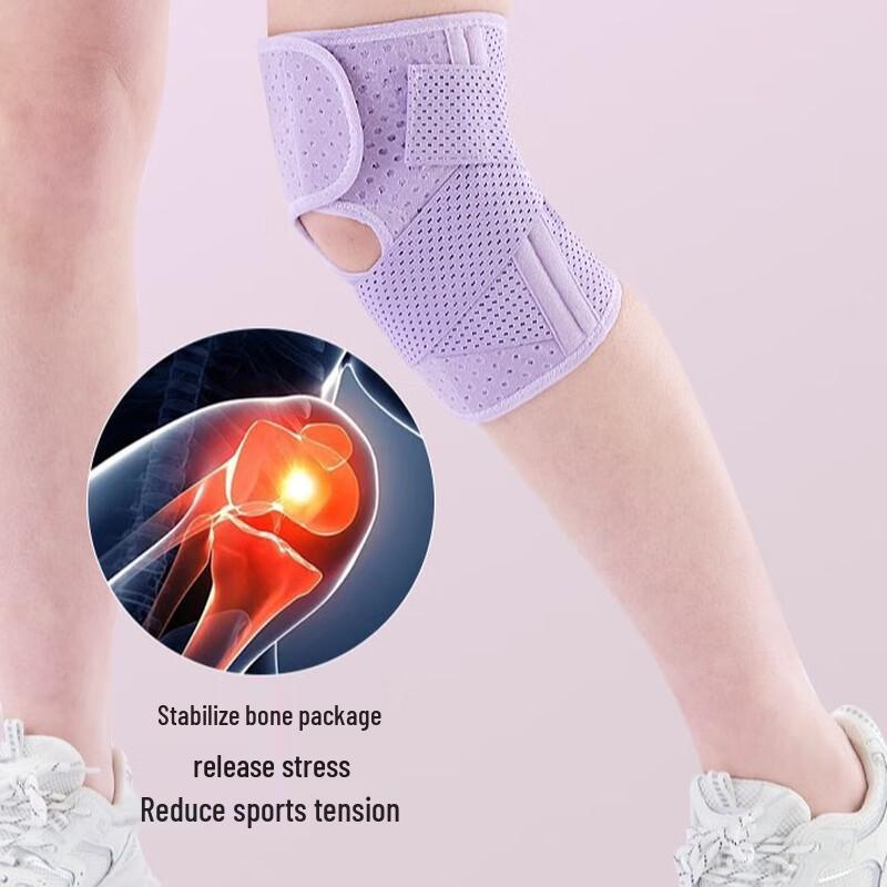 CHIWANG 12th Gen Sports Knee Brace