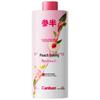 Sanban Oral Care Mouthwash