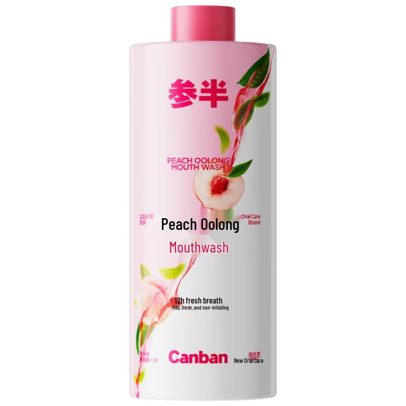 Sanban Oral Care Mouthwash