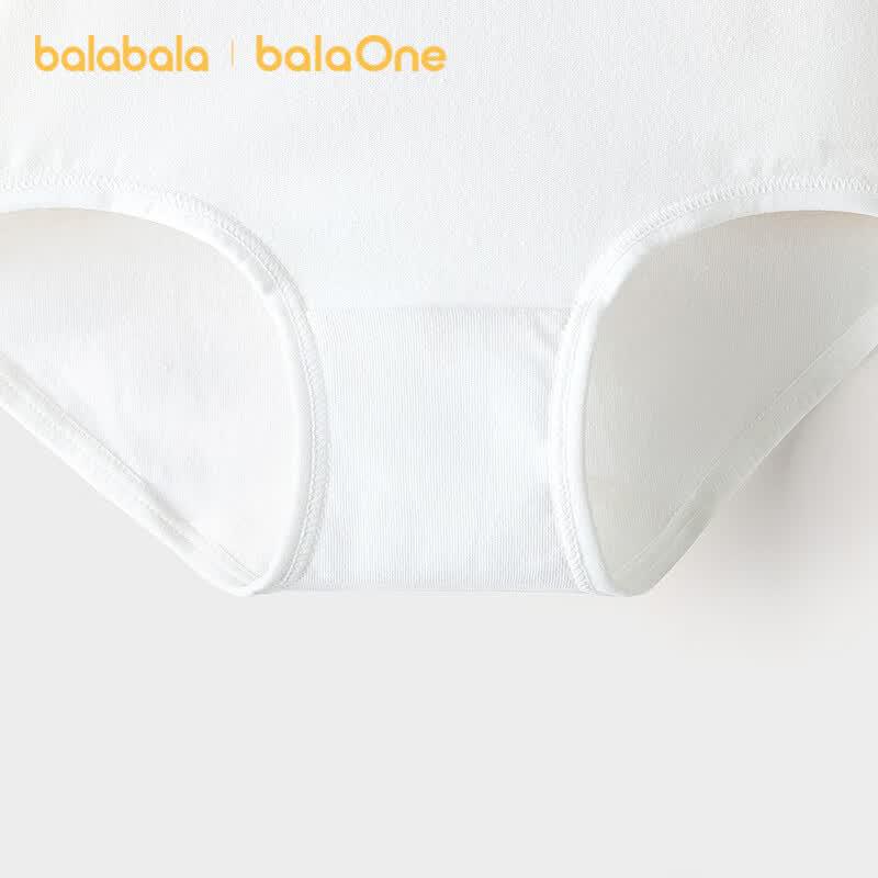 Balabala Girls' Cotton Underwear 3-Pack