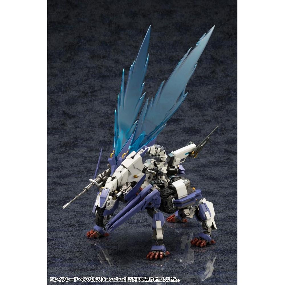 KOTOBUKIYA Hexa Gear Rayblade Impulse [Reloadead] Total length approx. 260mm 124 scale plastic model