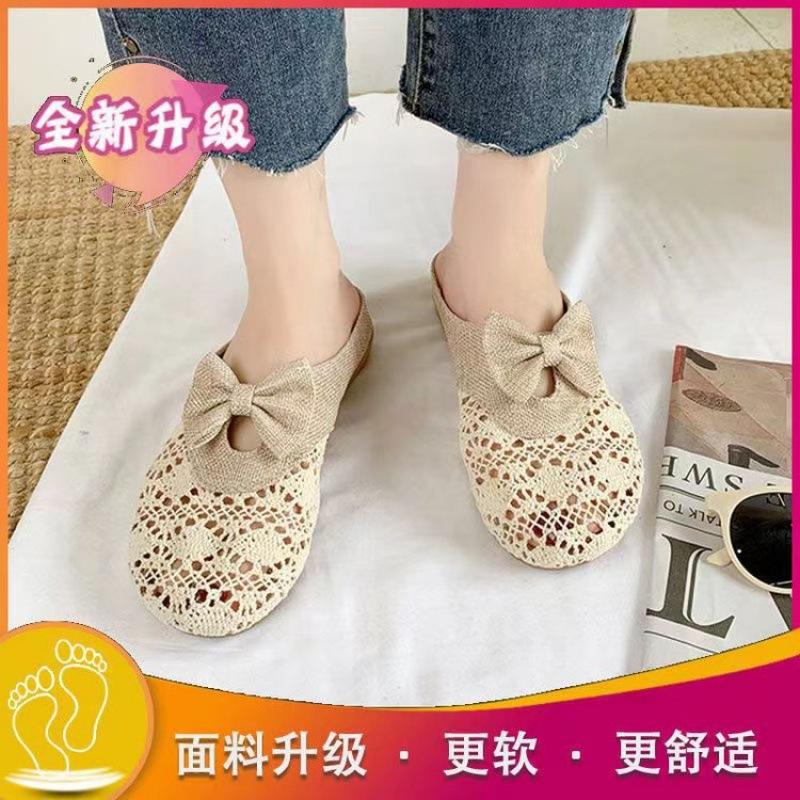 Pantoufles d'été pour femmes 2020, nouvelles chaussures à enfiler à bout creux, mode paresseuse d'influenceuse, style pêcheur, pour femmes enceintes