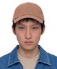 Eondeokeonteulol Check Pattern Ball Cap Multy Hound / Authentic B B / Orange