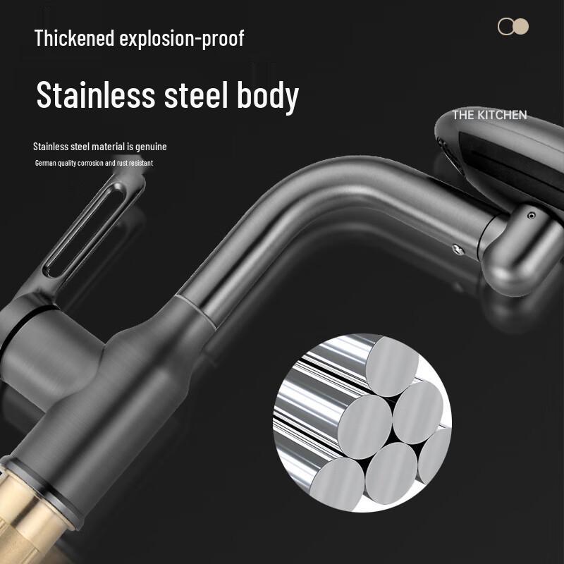 PKSUKB Spaceship Design Pull-Out Basin Faucet
