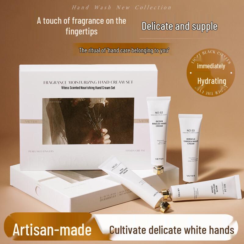 Vitalis Fragrance Hand Cream Set 60g x 4 Tubes