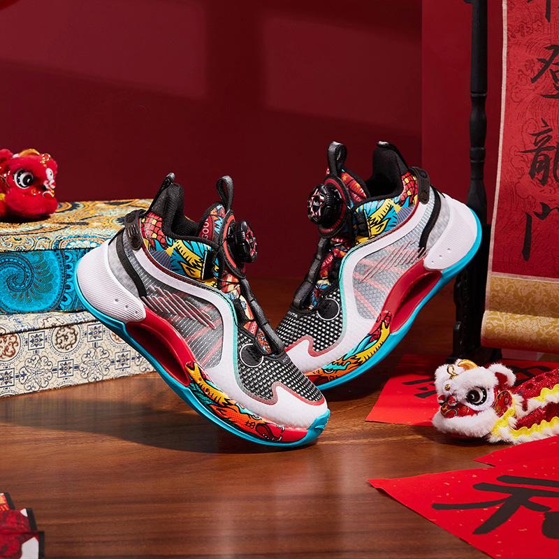 Anta Kinder Qingkuang 2.0 Stoßdämpfende Atmungsaktive Low Top Basketballschuhe Kinder Sneaker Weiß Schwarz Blau 312419958-1