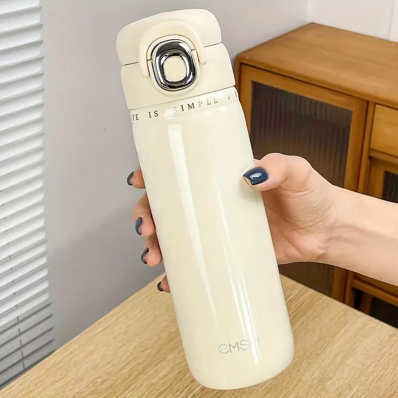 

1 шт. Изолированная бутылка для воды 520 мл - Бутылка для воды из нержавеющей стали с соломинкой, Многоцелевая спортивная фляга, Посуда для напитков для улицы 500-1000ml светло-желтого