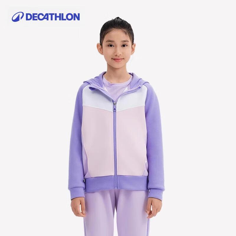 Decathlon Kids Warm Hooded Sport Jacket 115-122