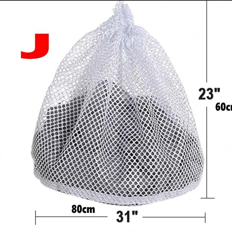 4 Pack Mesh Laundry Bag - Machine Washable Drawstring Design Travel Wash Bag for Blouses, Hosiery, Stockings, and Underwear