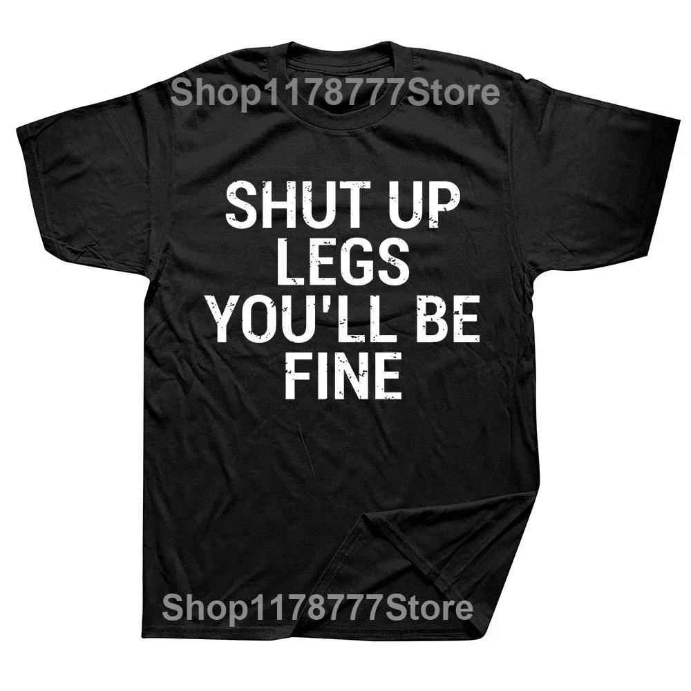 Dont Skip Leg Day Gym Tshirt Mens Graphic Tee Womens Tee Vintage Style Tee Soft TShirt Workout Shirt Personal Trainer Gift