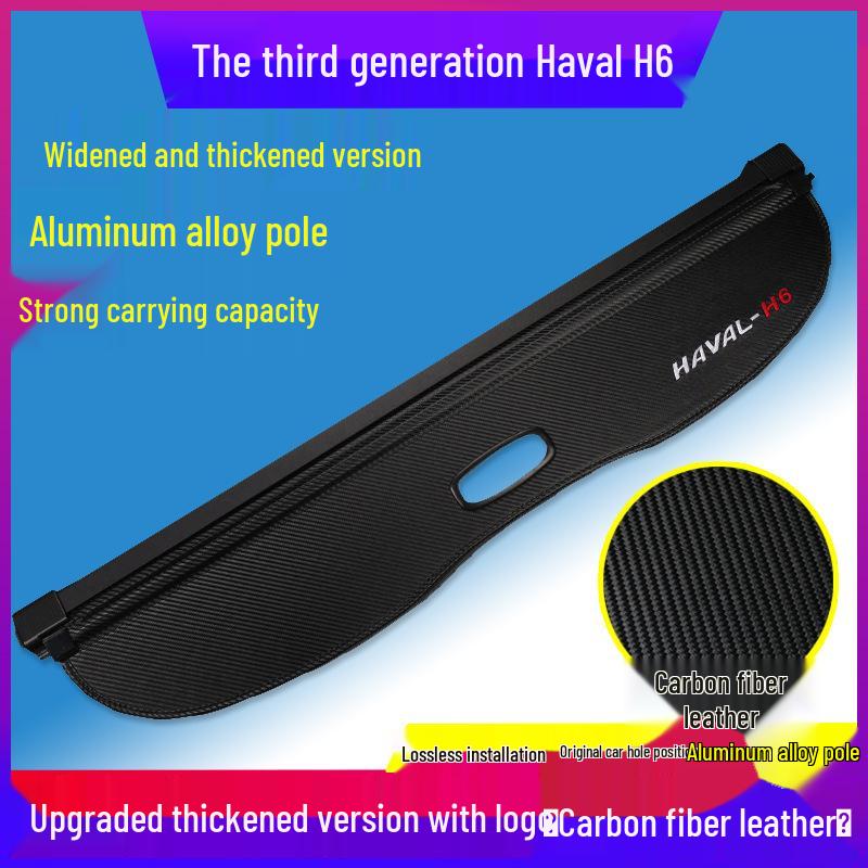 Haval H6 Sports M6PLUS Guochao F7x Customized H2 Partition & H4 Trunk Cover Curtain