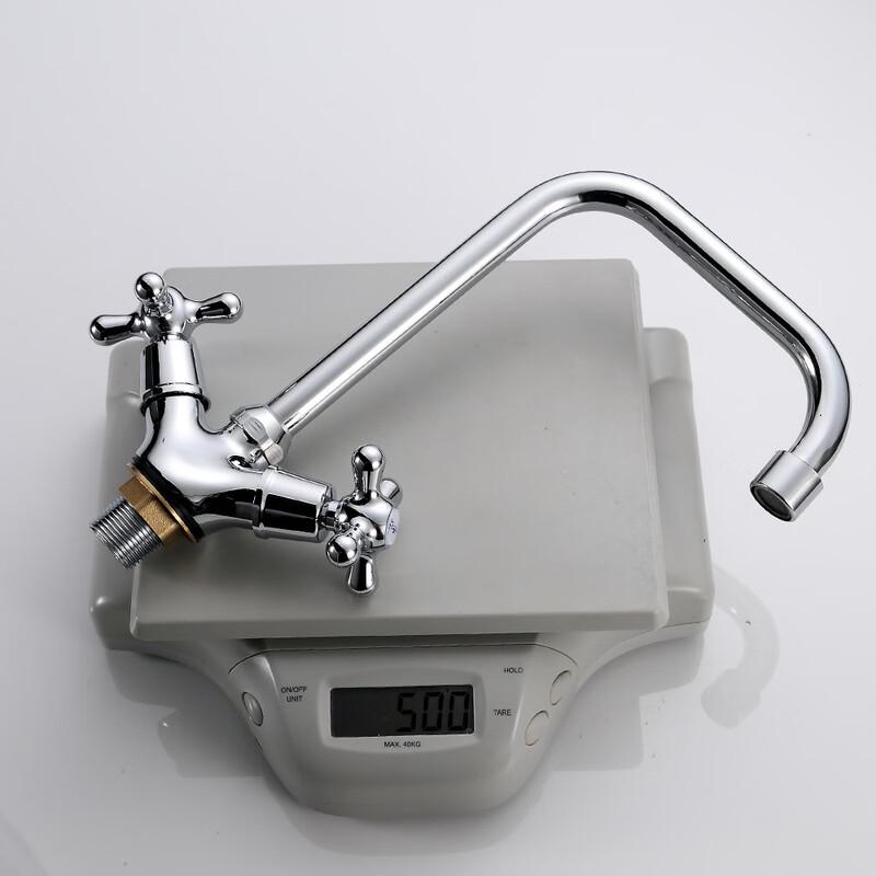 Home Universal Swivel Spout Cold & Hot Sink Faucet