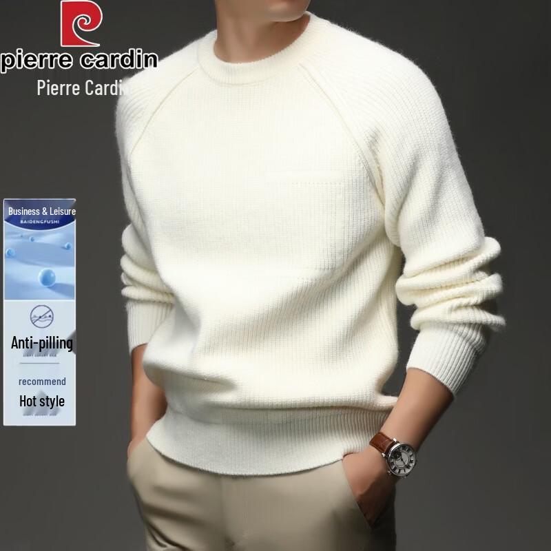 Pierre Cardin Men's Thermal Thickened Crew Neck Knit Sweater