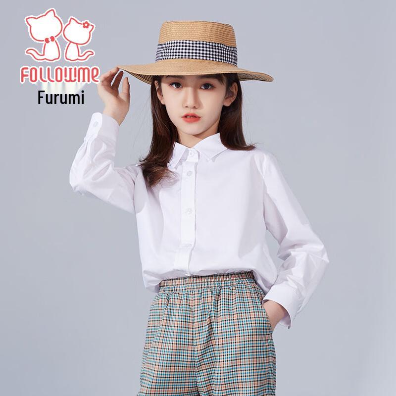 Fulomi Kids' Unisex Long-Sleeve White School Uniform Shirt